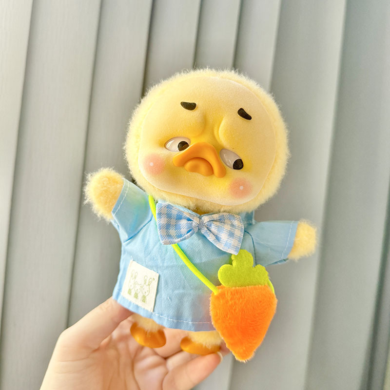 Kindergarten Sets Annoying Duc - Baby Clothing Products recension och pris
