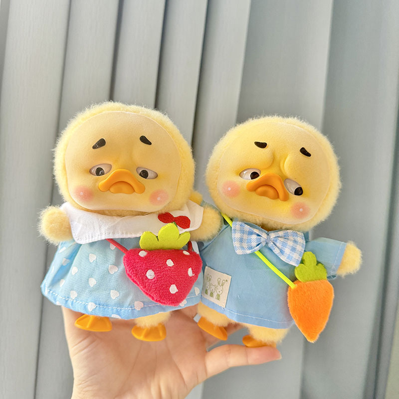 Kindergarten Sets Annoying Duc - Baby Clothing Products recension och pris