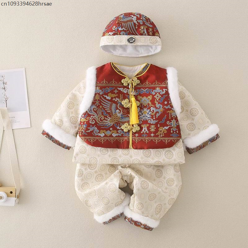 Baby Boy New Year Cheongsam Tr - Baby Clothing Unit recension och pris