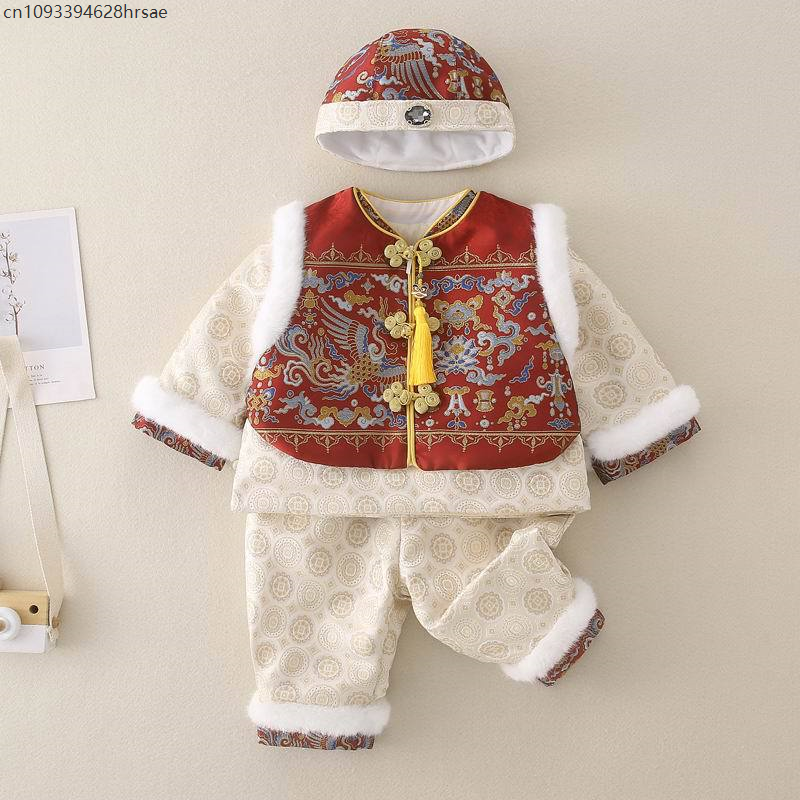 Baby Boy New Year Cheongsam Tr - Baby Clothing Unit recension och pris