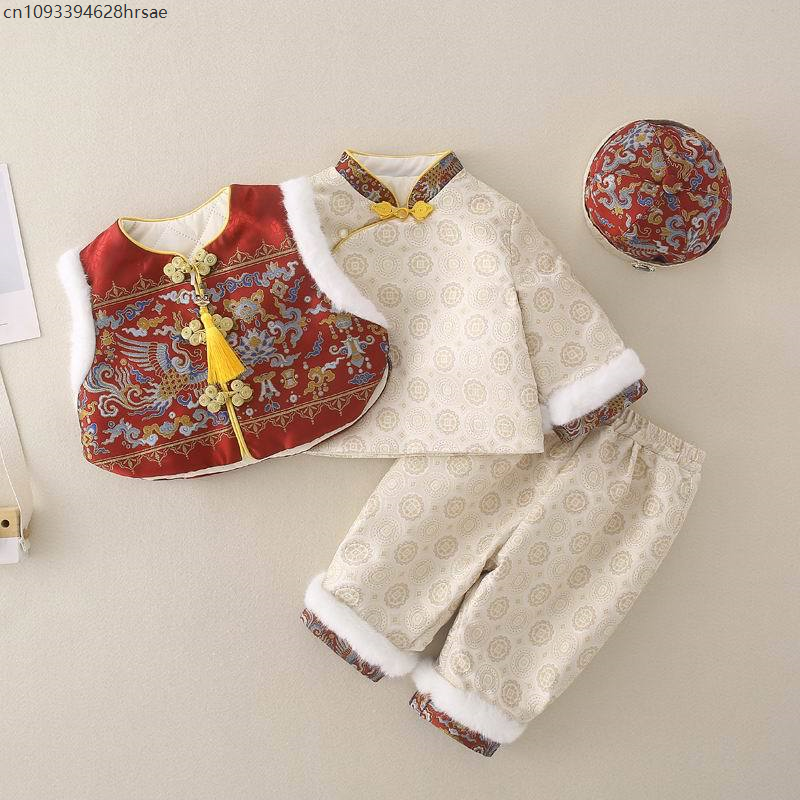 Baby Boy New Year Cheongsam Tr - Baby Clothing Unit recension och pris
