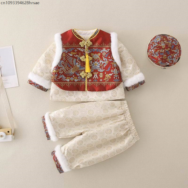 Baby Boy New Year Cheongsam Tr - Baby Clothing Unit recension och pris