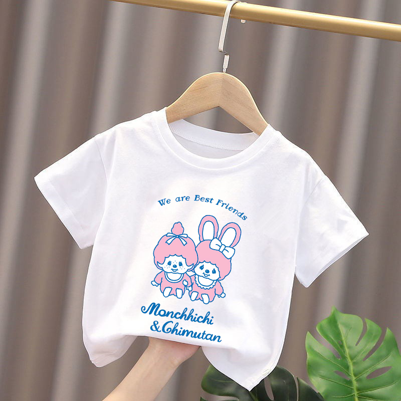 Monchhichi Kids T-shirts Anime - Baby Clothing Discount recension och pris
