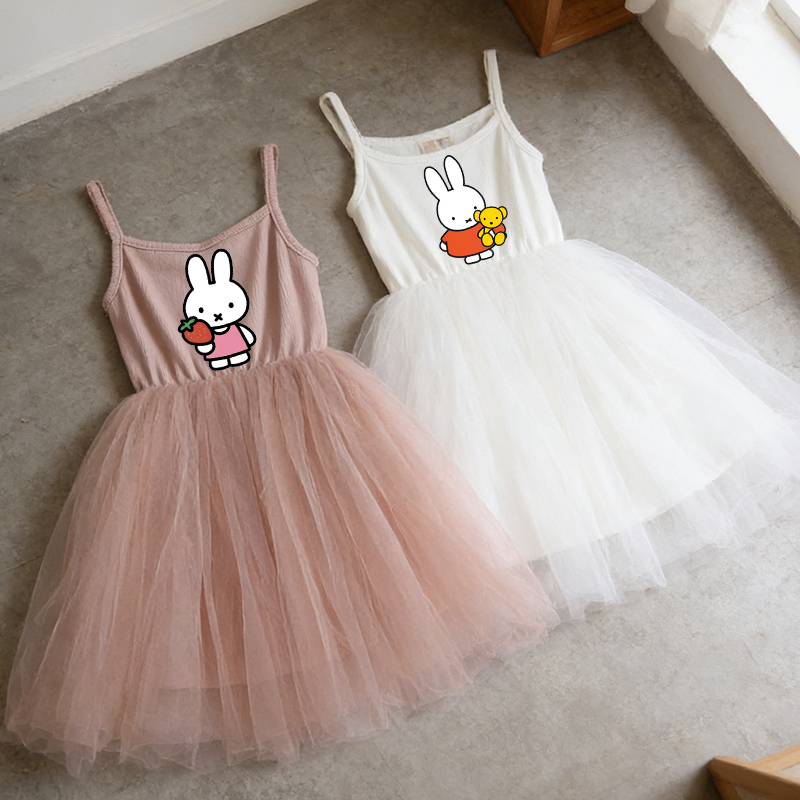 Miffys Children Spaghetti Stra - Baby Clothing Discount recension och pris