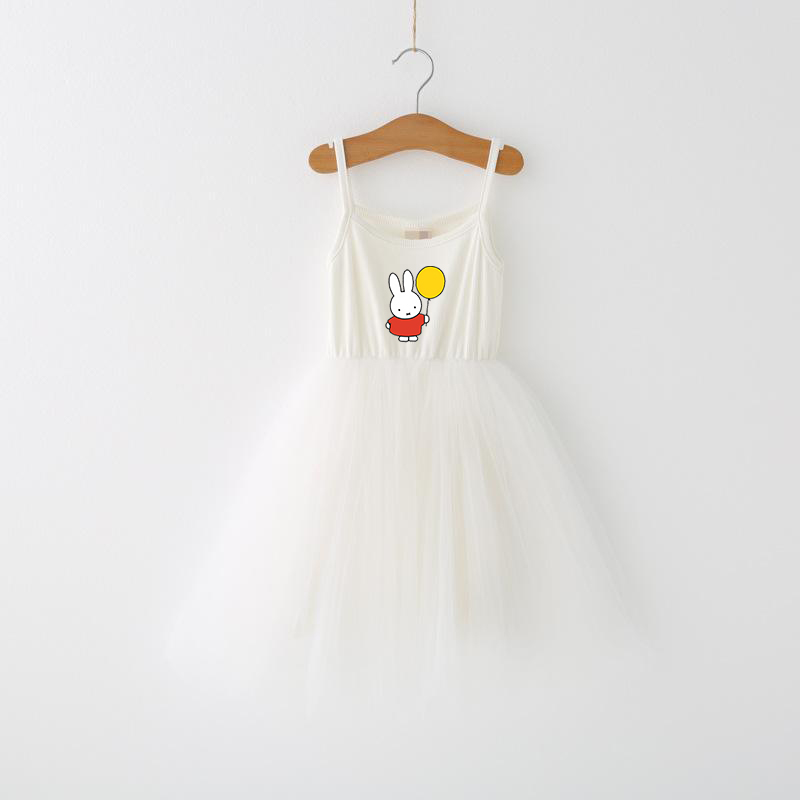 Miffys Children Spaghetti Stra - Baby Clothing Discount recension och pris