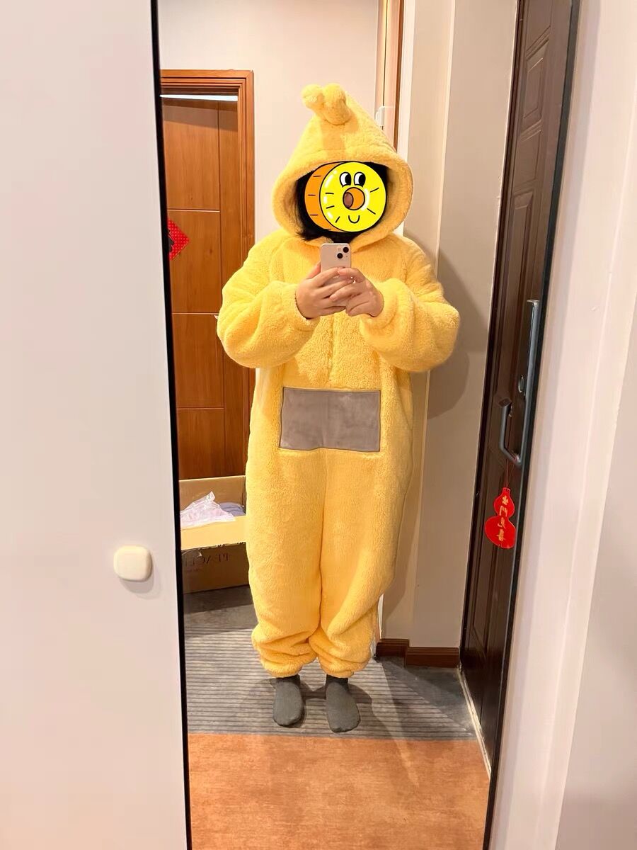 Antenna Baby Cartoon Adult Jum - Baby Clothing Products recension och pris