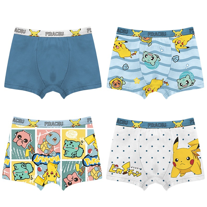 Anime Pokemon Children's Boys  - Baby Clothing Products recension och pris