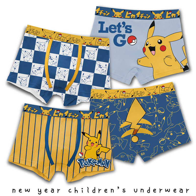 Anime Pokemon Children's Boys  - Baby Clothing Products recension och pris