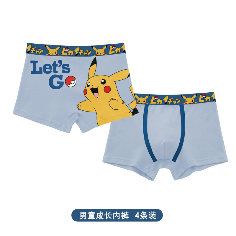 Anime Pokemon Children's Boys  - Baby Clothing Products recension och pris
